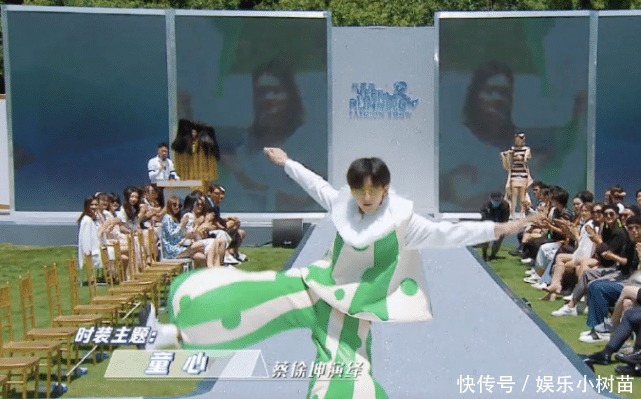 全程|奔跑吧最没有存在感的嘉宾,全程几乎无镜头,网友来打酱油的吧