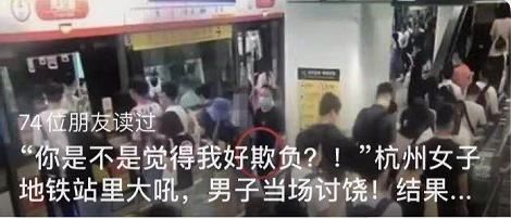  快来|2022位泳士今天横渡钱塘江！很多人还是第一次！快来给他们助威