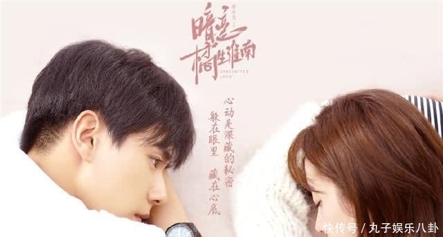 上映|4部即将来袭的甜宠剧,杨紫、梁洁全上榜,最后一部已期待1年!