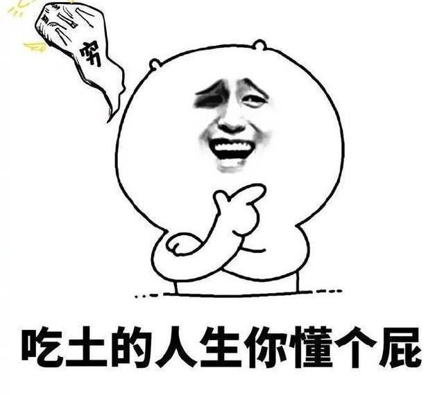  美女|十条段子：妈妈只大你21岁，也是小女孩，你应该让着美女