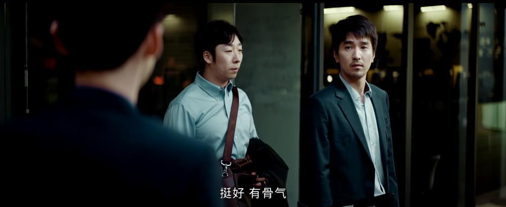三无|平凡的荣耀：三无小白实习生几句话，震撼全公司，孙奕秋能否逆袭