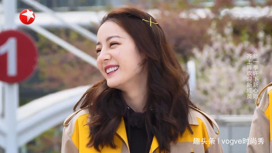 说出|“极挑6”刚开播,热巴便对张艺兴说出“虎狼之词”,彻底放开了