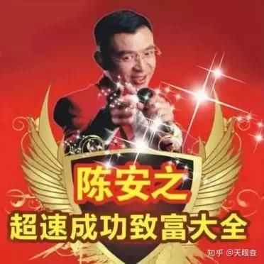  蒙小姐|3天被骗30万，2020最新骗局曝光，“韭菜是怎么养成的？”