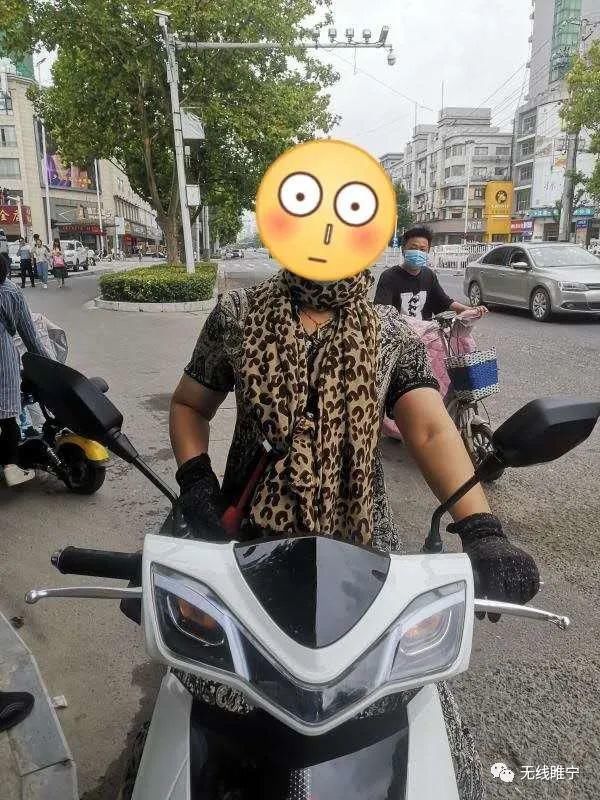 曝光|电动车百日整治！被处罚者再曝光！