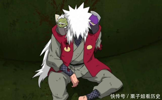  百豪之术|木叶三忍的最强招式是什么自来也首推仙人模式，大蛇丸被鼬完克