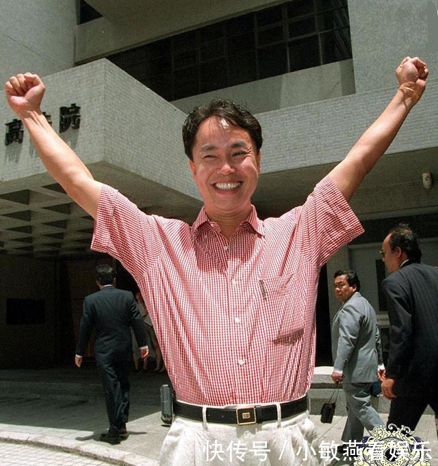  老婆|“世纪贼王”张子强老照片：图三是他和老婆，图九是其被押赴刑场