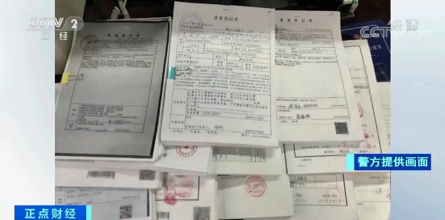  滋生|紧急提醒！接到这个号段的电话要小心！本是企业客服热线，却变诈骗滋生“温床”！