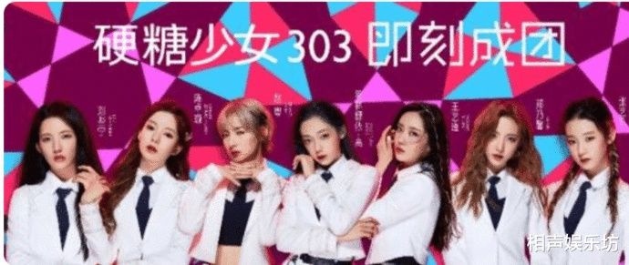  节目|硬糖少女换头像，这一次满意吗？