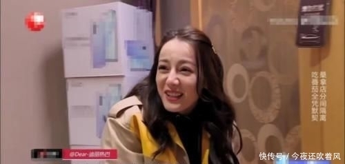  热巴|《极挑》热巴颜值受质疑，看了三年前跑男中的她，她不该动这里！