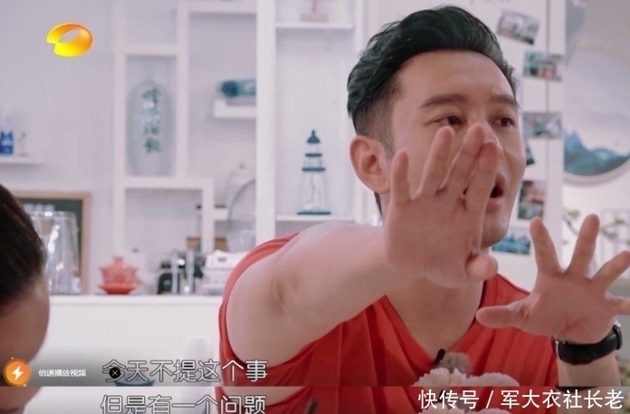  节目|中国厨师那么多，为何中餐厅只邀请林大厨，得知真相的我沉默了