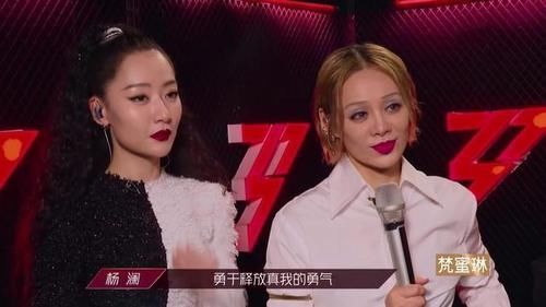  说不|《浪姐》迎来第31位姐姐，气场秒杀宁静，有人居然说不认识她