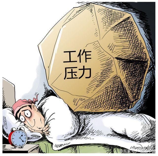 自杀|不准假就自杀，企业该负多大的责任？