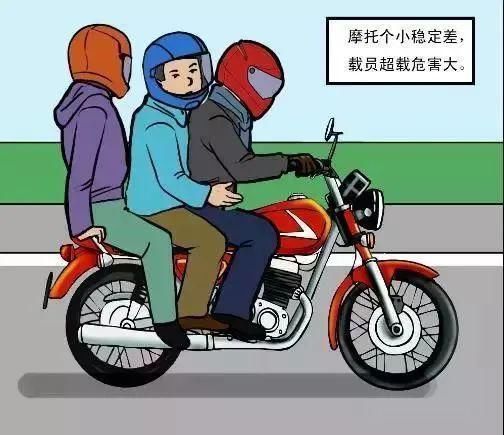 摩托车|五大曝光行动丨摩托车超载危害大，交警严惩不贷！【交通违法曝光台】