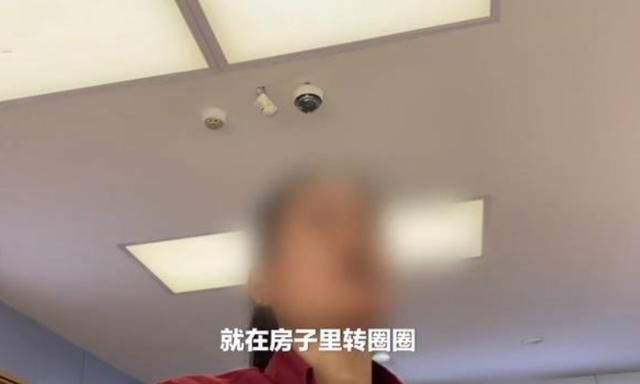  质量问题|小伙花9299元买了手机，玩几天后要退货：我有精神病，意识不清醒