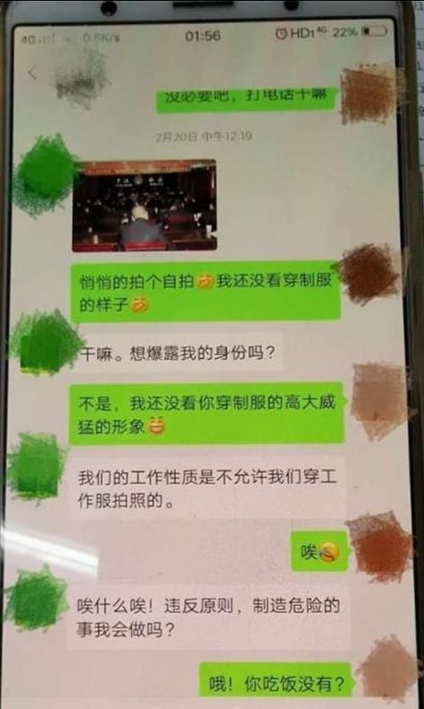  大叔|60后大叔冒充警察同时和5女谈恋爱，被捕时正与情人开房