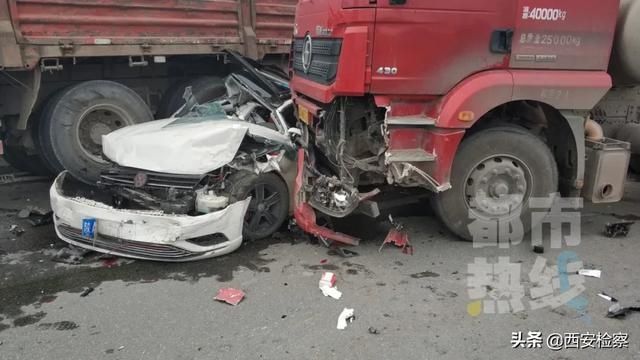  东三环|西安东三环多车连撞，18车受损，1人受伤