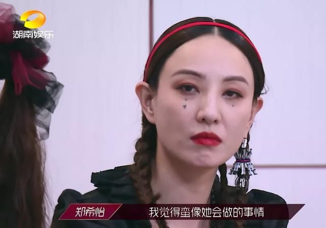  投奔|蓝盈莹野心大遭人嫌！投奔宁静，五人组里4位姐姐不爱搭理她