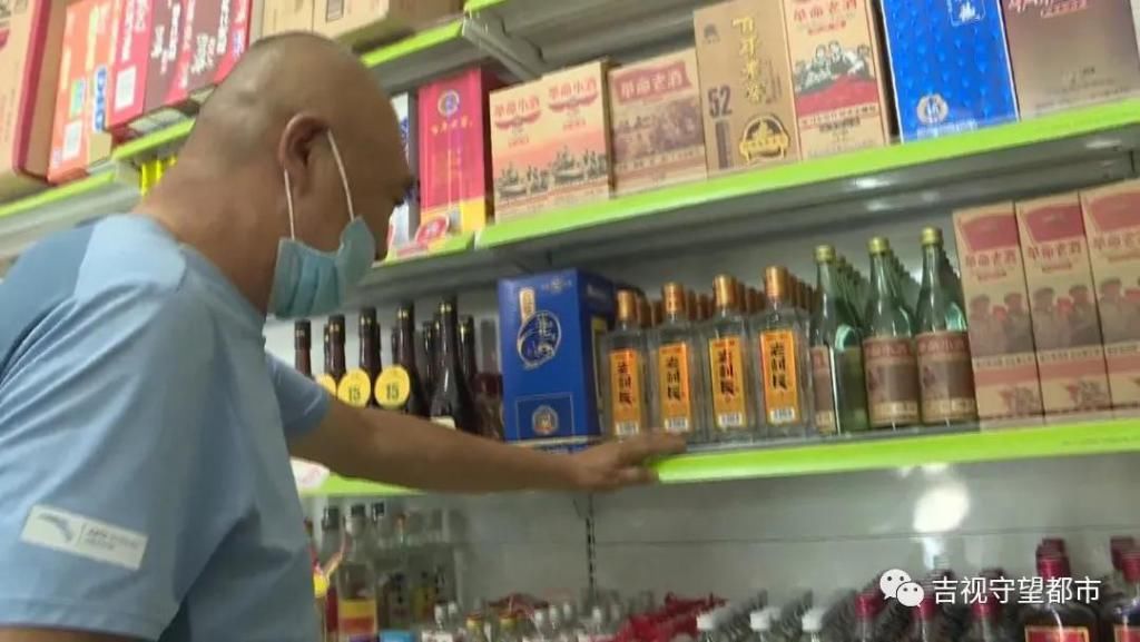  铺货|业务员组团铺货，“红牛”转眼变“维牛”，长春又有俩超市中招了！