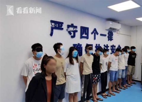 黄鳝|大二男生抹黄鳝血“碰瓷” 警方一查抓了14人