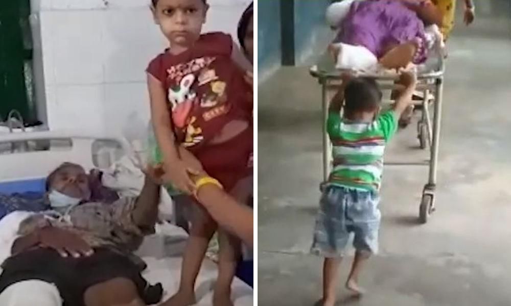  卖力|祖父生病，印度6岁小男孩卖力推病床，只为省下3元“挪床费”