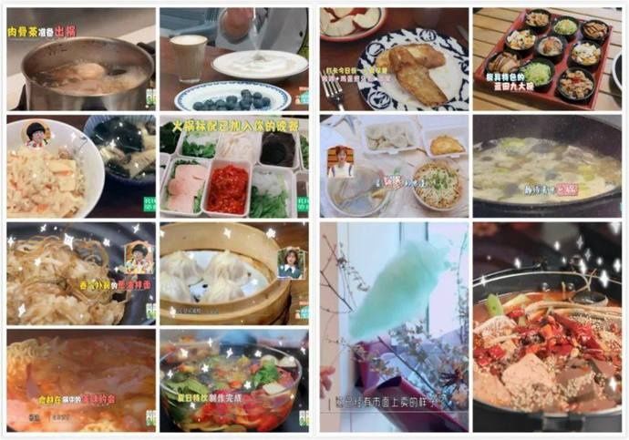  乐趣|明星们原来都是这样寻找生活乐趣的？学到了！