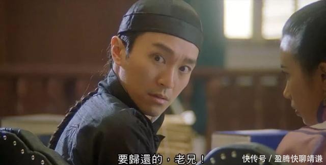  吴君如|周星驰电影完全调查：在每一部电影里，周星驰的角色叫什么？