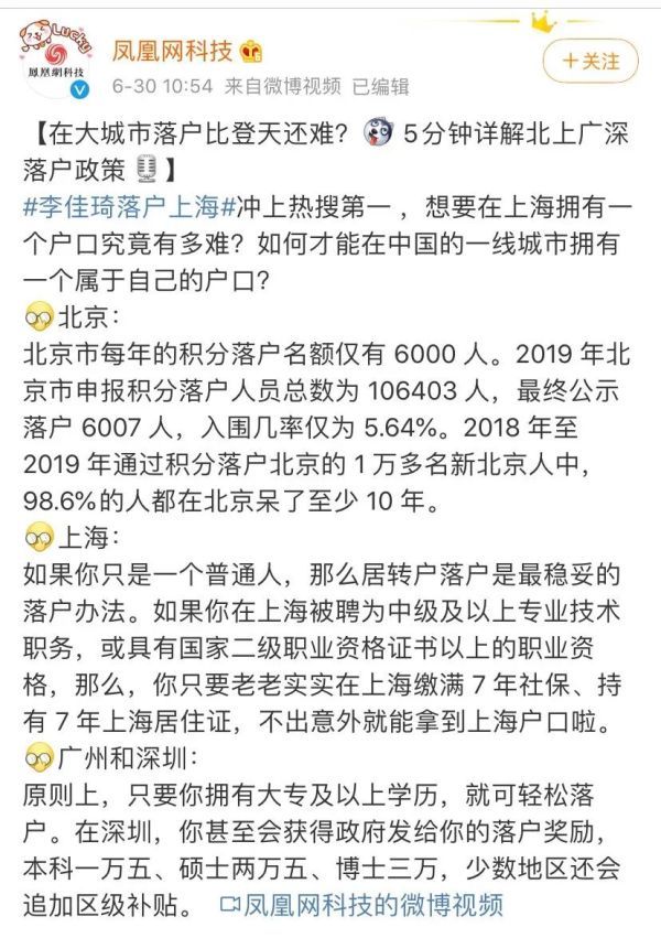 补贴|吃香！有这个“证”的，最高可领4290元补助……