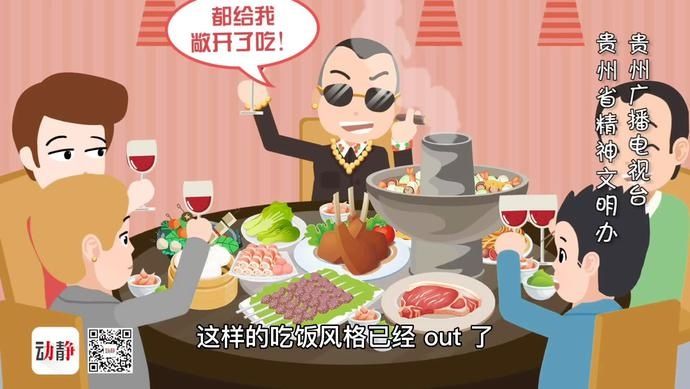 习水|百日整治 || 严查交通违法行为 习水交警再出新招！