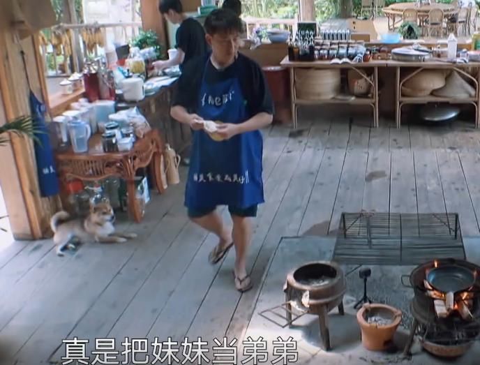  陈赫|彭昱畅叫陈赫起床，非拉着妹妹一起，何老师都忍不住吐槽他情商！