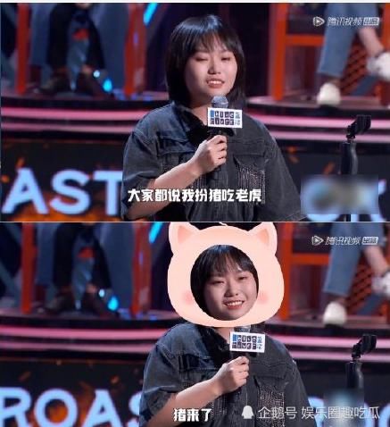  李雪琴|脱口秀大会总决赛 ，李雪琴只拿这个名次，发长文表示有点遗憾！