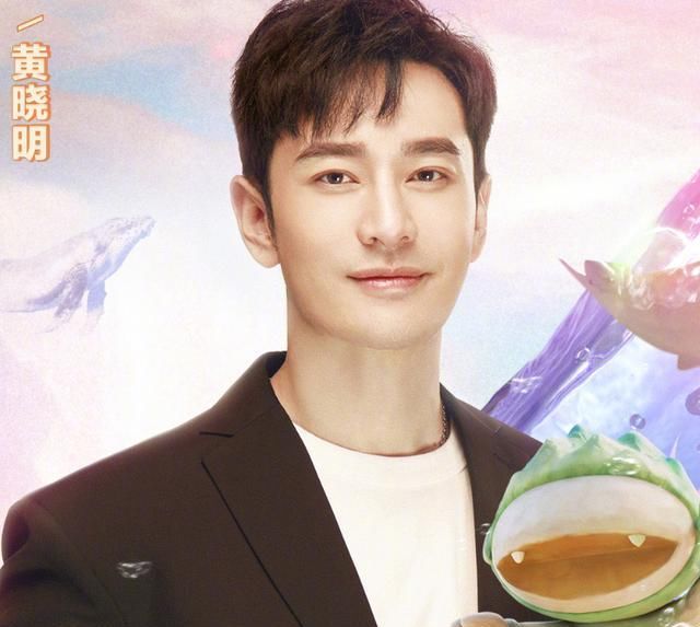  名单|《青春芒果夜》名单官宣！欧阳娜娜毛不易先不说，朱一龙也在内