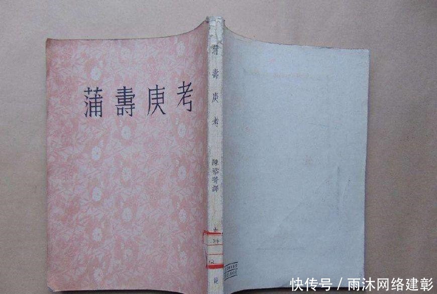 朱元璋|宋代著名汉奸,帮元军杀尽南宋皇室,朱元璋下令让其后代世代为奴