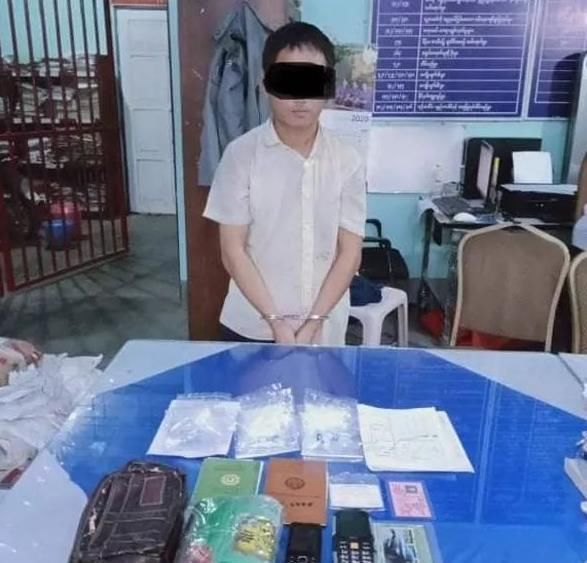  张姓|缅甸张姓华人男子雇佣3名缅甸男子运毒往边境被抓