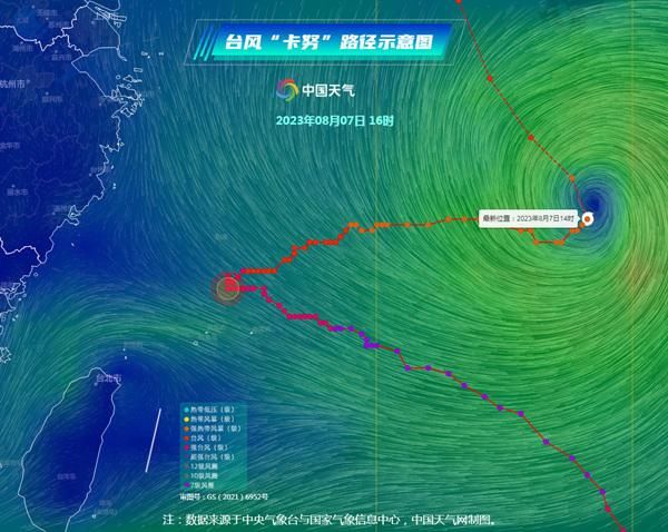 台风“卡努”拐弯再拐弯还将影响我国？不确定性尚存