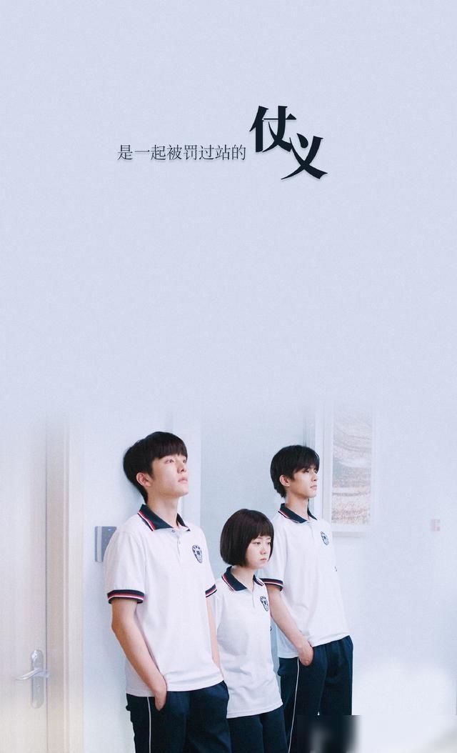 张新成|以家人之名暖心开播,谭松韵、张新成、宋威龙上演不一样的兄妹情