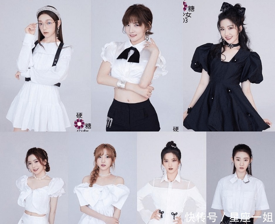 女团|硬糖少女和《THE9》门面担当,谁的颜值上限更高网友高下立判