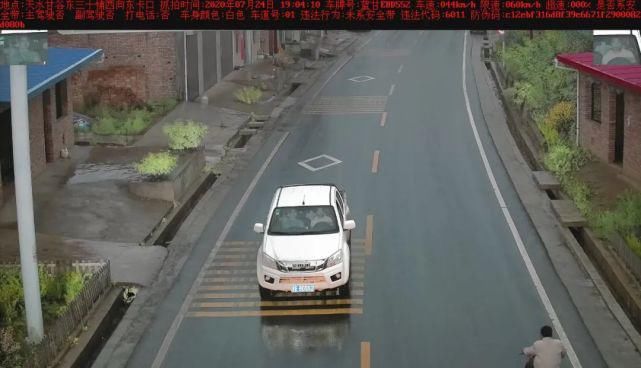  甘谷|杨某某酒驾被甘谷交警当场抓获！罚款1000....