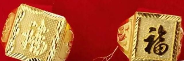 金店|傍晚!涡阳一男子金店内抢劫,公共厕所被抓…