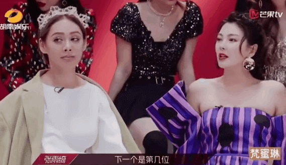  绮开得圣|只想看姐姐互撕和只想看姐姐30岁趾高气昂，同样狭隘