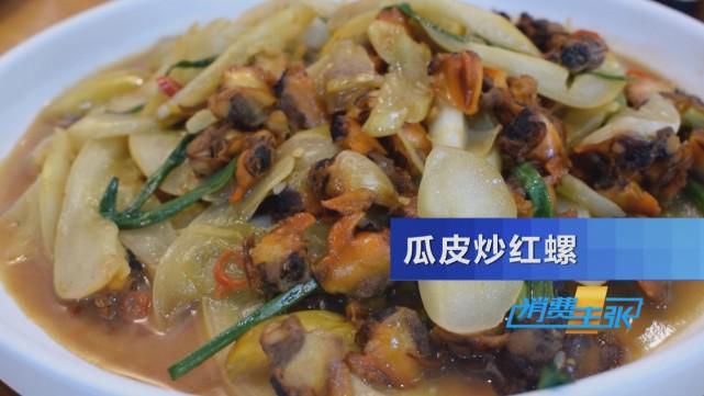 特色小吃|卷粉、糖水、炒冰……这些北海的特色小吃，你最钟意哪一道？