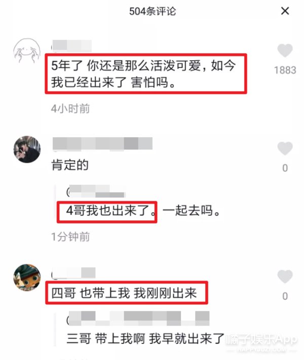  作案手法|怎么不和自己开这种玩笑呢？