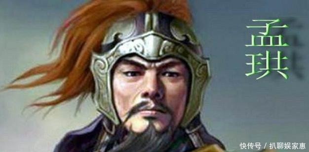 南宋|南宋末期名将孟珙，完成岳飞灭金夙愿，抗蒙战争的中流砥柱