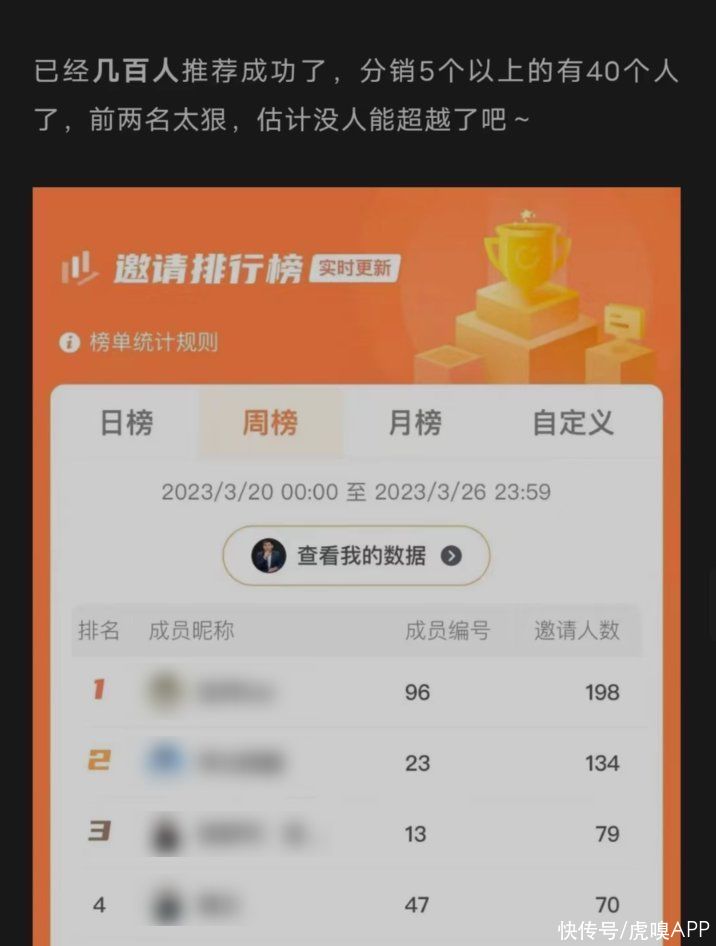 我有个周入百万的项目：教人用ChatGPT