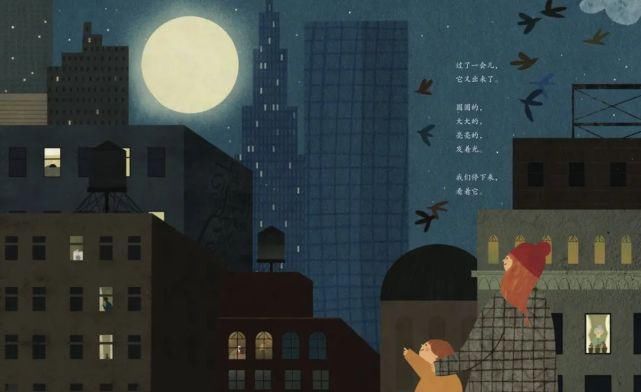  别错过|让孩子的想象力和美感暴涨100分，这套绘本千万别错过