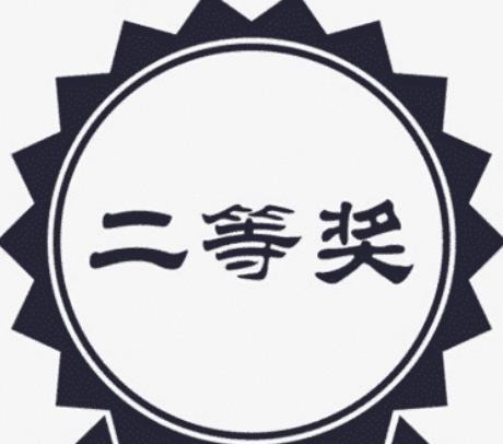 回复|男子“刮刮卡”中奖100万，兑奖时工作人员回复需要交1万元的税！