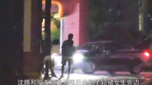 表情|沈腾夜会美女登热搜榜首,杨超越无辜躺枪:大哭表情“抢镜”