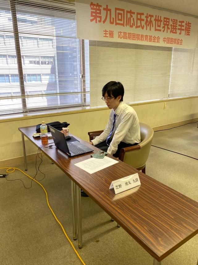  韩国|应氏杯首轮柯洁申真谞晋级 韩国疲软日本抢眼