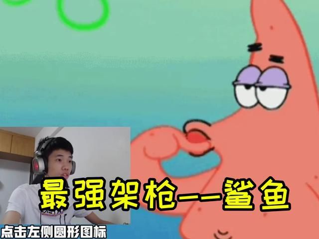 主播|策划对战4am，新版武器vs职业选手，神仙打架你pick谁？