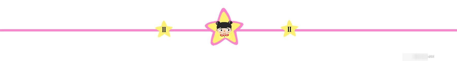  晚上|白天和晚上出生的孩子真有不同？这不是迷信，是有科学依据的