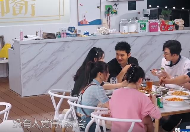  为啥|杨超越为啥这么红？黄晓明担心餐厅业绩时，杨超越的这句话引热议